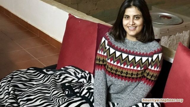 شقيقة لجين الهذلول تسخر من اتهامات “الجبير” لشقيقتها المعتقلة