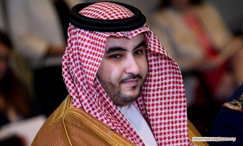 منظمات حقوقية: استقبال أمير سعودي في واشنطن تجاهل لحقوق الإنسان