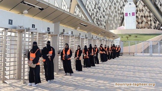 السعوديات يتجهزن لأول دوري كرة قدم في تاريخ المملكة