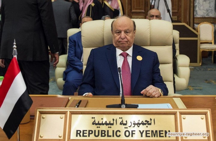 مصدر يمني يكشف عن ترتيبات إماراتية سعودية لإزاحة هادي