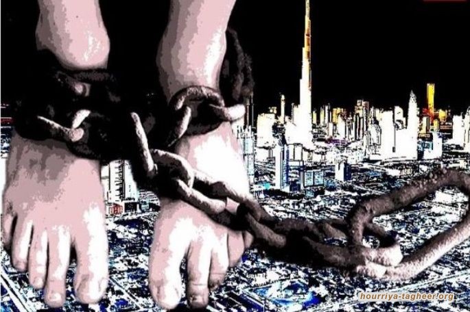 يعيشان على بقايا الطعام التي يعطيها لهما عمال آخرون بدافع الشفقة.. برلمان الهند يدعو السعودية للإفراج عن هنديين يحتجزهما كفيلهما