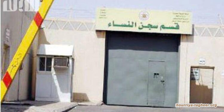 منظمة: 54 امرأة سعودية قيد الاعتقال في سجون آل سعود