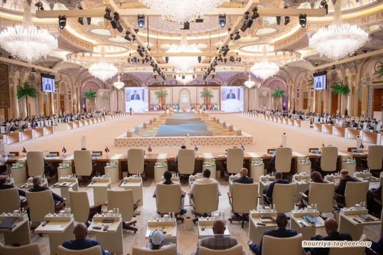 قرارات متواضعة أمام حريق هائل