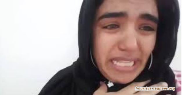 بعد فضيحة بيع المغربيات في السعودية