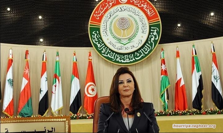 سلطات السعودية تمنح أرملة زين العابدين امتيازات مذهلة