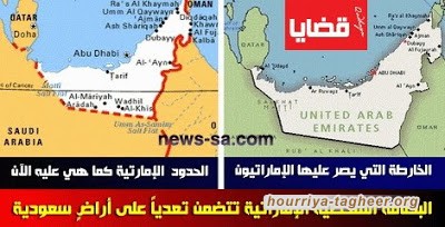 ماوراء احتدام الصراع بين المحمدين؛ الأسباب الخفايا