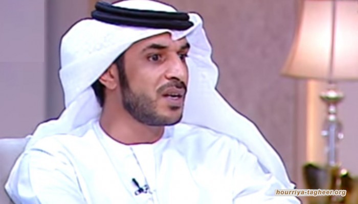 تغريدة "كش ملك" تثير غضب الذباب والبعوض.. هل للإمارات علاقة باعتقال الأمراء