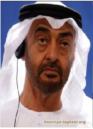 الإمارات والخيانة المتوقعة