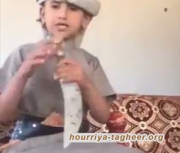 ثقافة المنشار تنتشر بين الأطفال تنفيذا لرؤية 2030