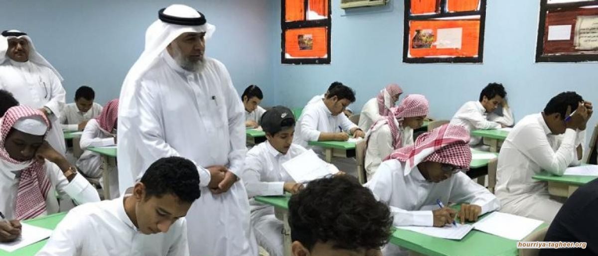 غضب المعلمين.. هل يحرك رماد الثورة بالمملكة