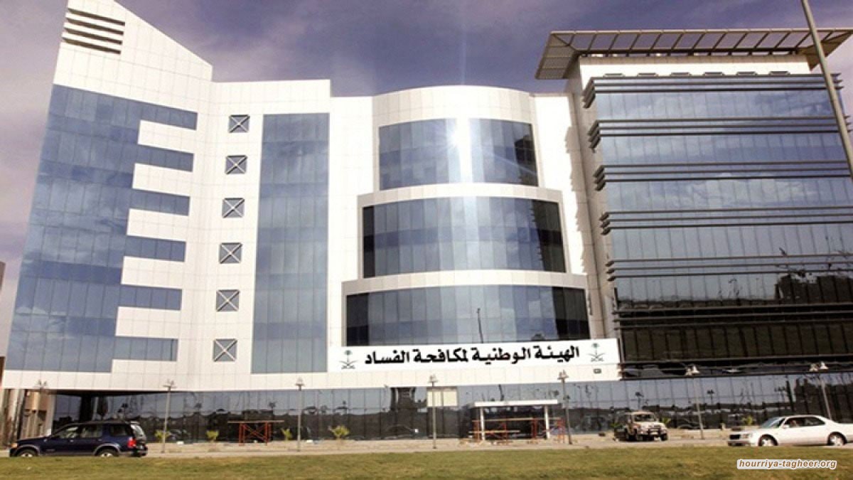 حملة اعتقالات جديدة تطال مسؤولين بالدفاع والداخلية بزعم الفساد