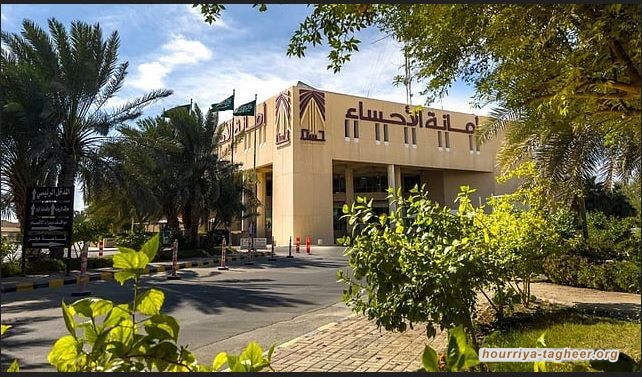 أزمة مالية تجبر أمانة الأحساء للاستعانة بالمتطوعين لتوفير المال