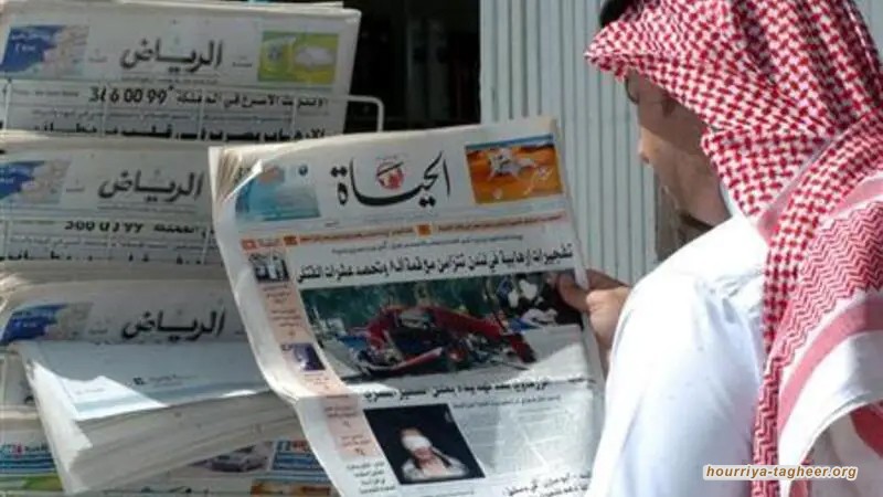 إعلام السلطات السعودية: حضورٌ غائب