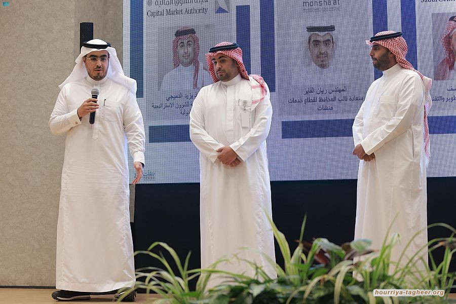 استطلاع: نصف السعوديين متشائمون من الوضع الاقتصادي