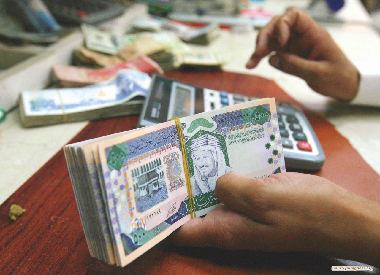بسبب تدهور اقتصادها السعودية تقترض 10 مليارات دولار