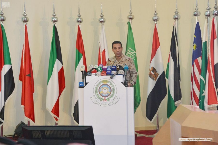 كالعادة التحالف السعودي يقر بجريمة السجن ولكن بعدما كذبه الصليب الاحمر