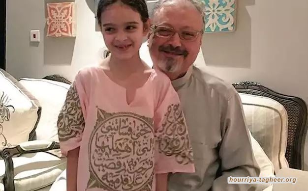 أربعة أعوام والعدالة لا تزال مفقودة في جريمة قتل خاشقجي