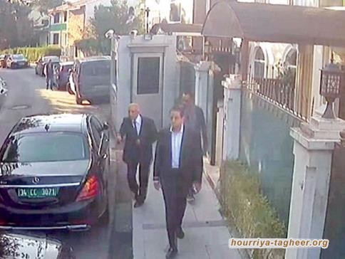 من الصعب إصلاح سمعة بن سلمان بعد محاكمة قتلة خاشقجي