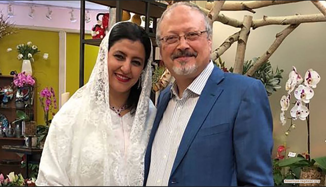 أرملة خاشقجي تطالب الفيفا بإحياء ذكرى زوجها