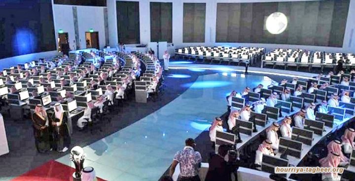 فيسبوك تطيح بخلية ذباب إلكتروني سعودية