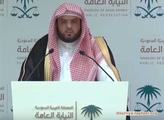 تضارب أقوال النيابة يفضح مسرحية محاكمة خاشقجي