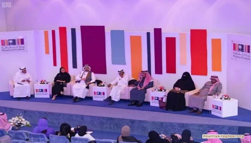 غاب الصحويون وبقيت الخلافات.. تفاصيل أول أمسية ثقافية سعودية