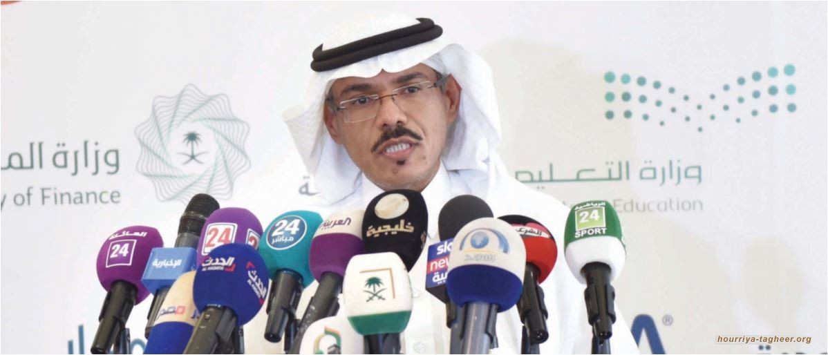 وزارة الصحة تحذر من انهيار النظام الصحي في المملكة