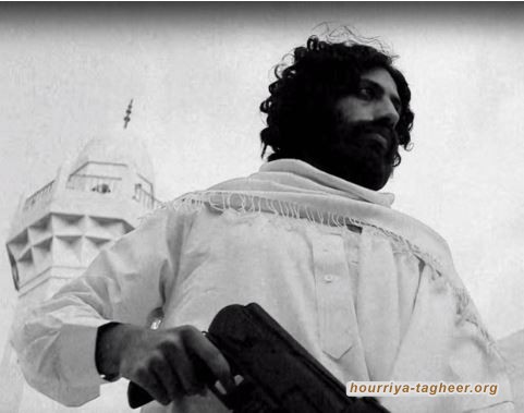 الجيش السعودي شارك في قتل آلاف الحجاج عام 1979