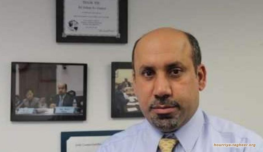 معارض سعودي يقاضي موقع "تويتر" للمرة الثانية