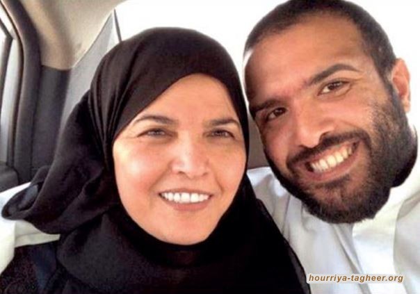 السعودية تحذف المحتوى الإعلامي للمعتقل صلاح الحيدر من يوتيوب