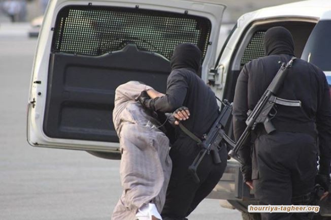 التعبير عن الرأي "تهمة" سعودية تزج النُخب في السجون