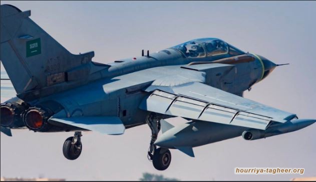 الحوثيون يسقطون مقاتلة تورنيدو سعودية بالجوف