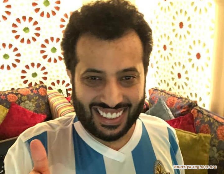 هيئة الترفيه خط أحمر