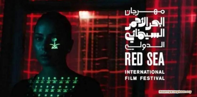 مهرجانات الترفيه تسيطر على المشهد في المملكة