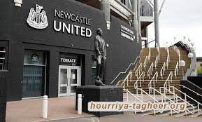خطيبة خاشقجي: الاستحواذ السعودي على نيوكاسل عار على الكرة الإنجليزية