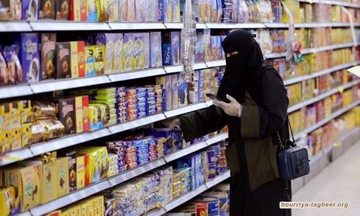 السلطات ترفع التعريفة الجمركية لـ575 سلعة