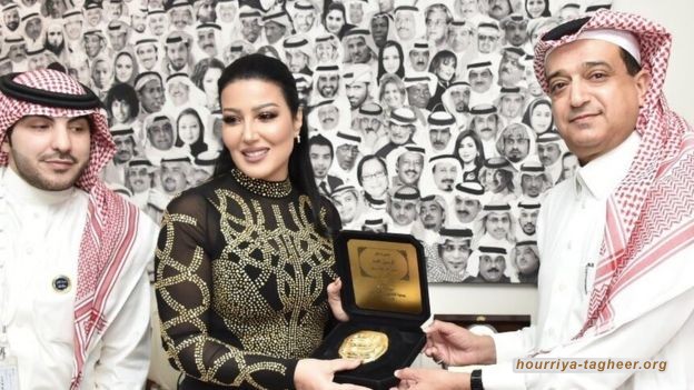 السلطات السعودية: تكرم الفنانات وتقمع الناشطات المعتقلات