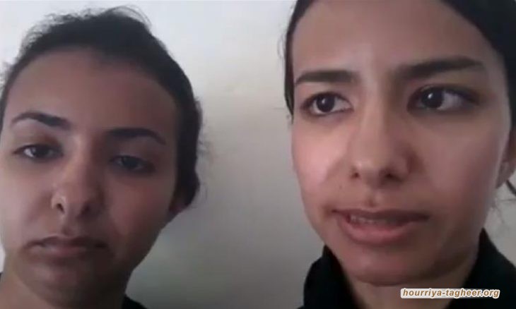 سلطة ال سعود تستخدم تهمة الإرهاب لملاحقة الفتيات الهاربات