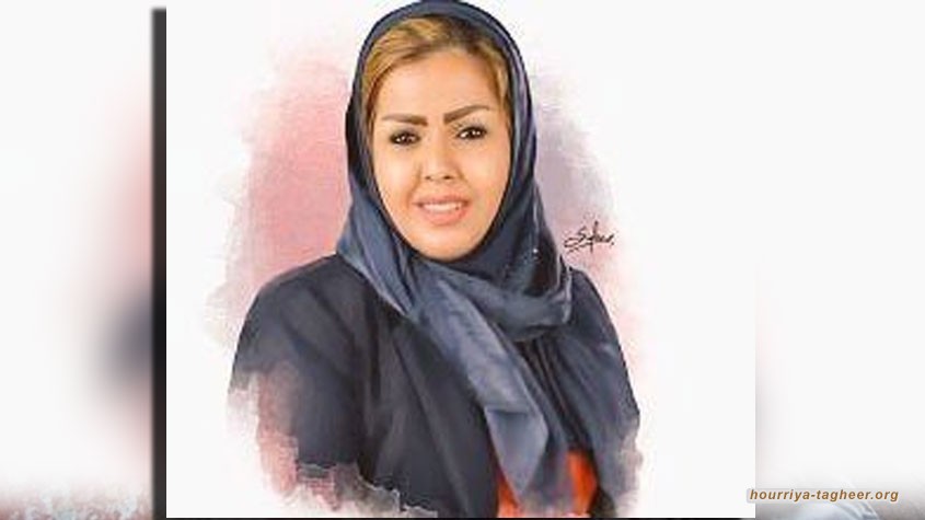 الإفراج عن الناشطة مياء الزهراني