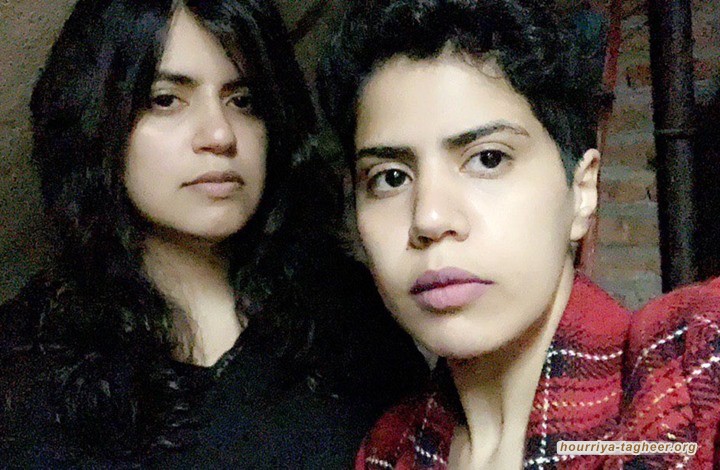 شقيقتان تفرّان وتطلبان اللجوء في جورجيا