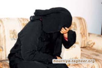 سلطات ال سعود تجبر سيدة على الطلاق من زوجها لانه قطري