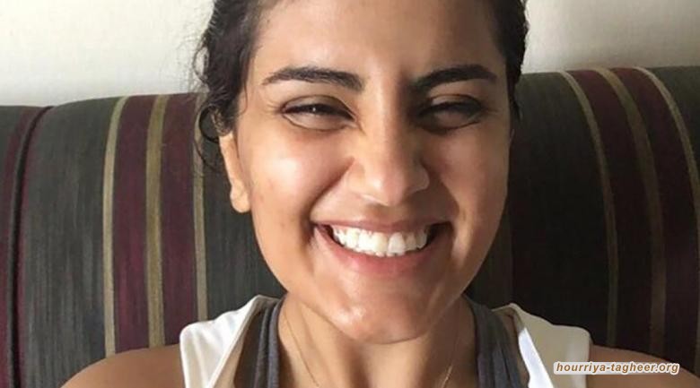 السعودية قد تُجبر على إطلاق سراح لجين