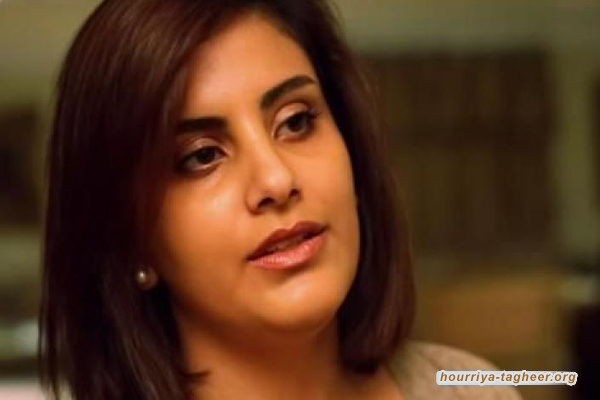 الرياض تفرض شروطاً تعجيزية على محامي لجين الهذلول