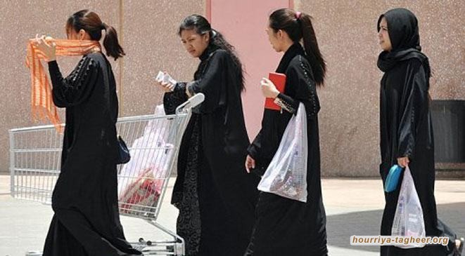 السعودية تلغي شرط إثبات القرابة للأسر عند النزول بالفنادق