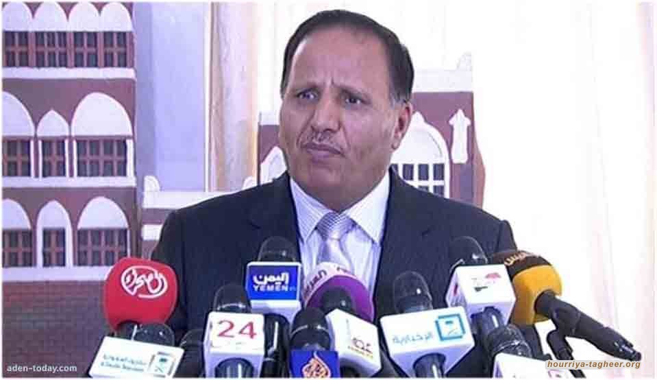 مستشار يمني يدعو اليمنيين للانتفاض ضد التحالف السعودي