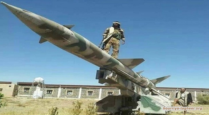 الحوثيون يقصفون منطقة عسير بثلاثة صواريخ باليستية