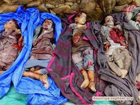 التحالف السعودي مزّق الشعب اليمني