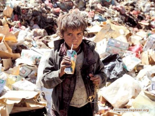 السعودية والإمارات: تفاقم الصراع على حضرموت