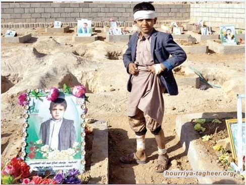 عاصفة سلمان المشؤومة تخلف 70 الف يمني بين قتيل وجريح