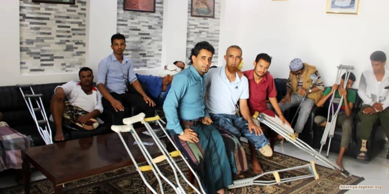 السلطات السعودية تمنع مرور جرحى يمنيين عبر أراضيها